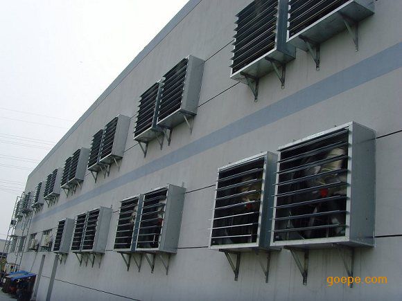 北京畜牧方形900轴流风机