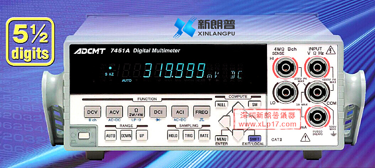 ADCMT 7451A数字万用表|爱德万ADVTEST - 深圳市新朗普电子科技有限公司