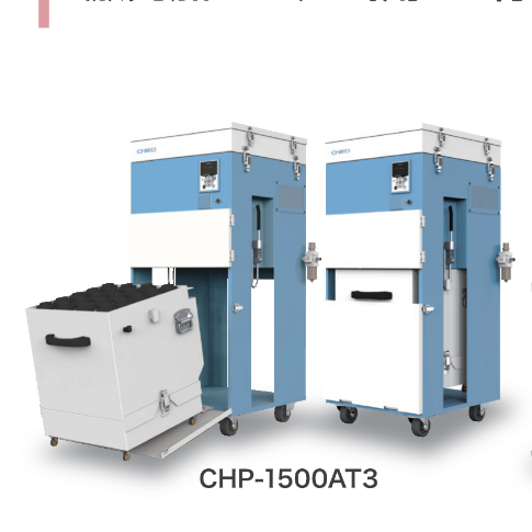 曹丕 江苏金旺智能科技有限公司_灌装机,包装机,理瓶机,旋盖机,智能仓储