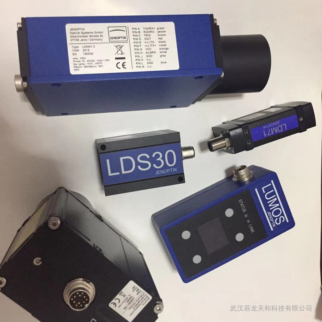 耶拿德国LDM41激光测距传感器- 武汉辰龙天和科技有限公司