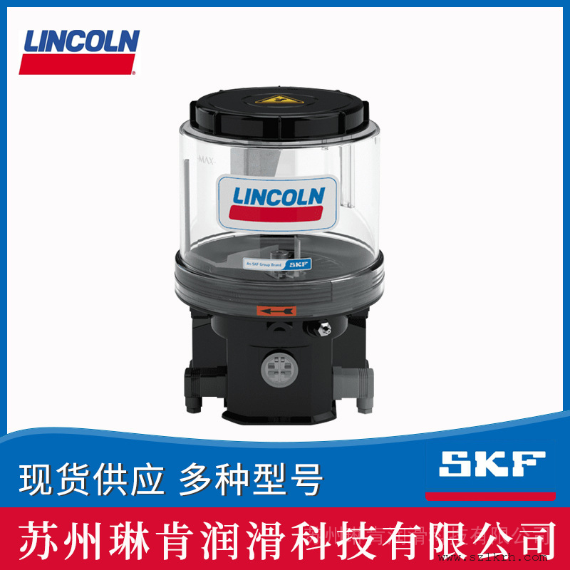 LINCOLNP203- 8XLBO-1K7-24-2A1.01润滑泵林肯现货- 苏州琳肯润滑科技