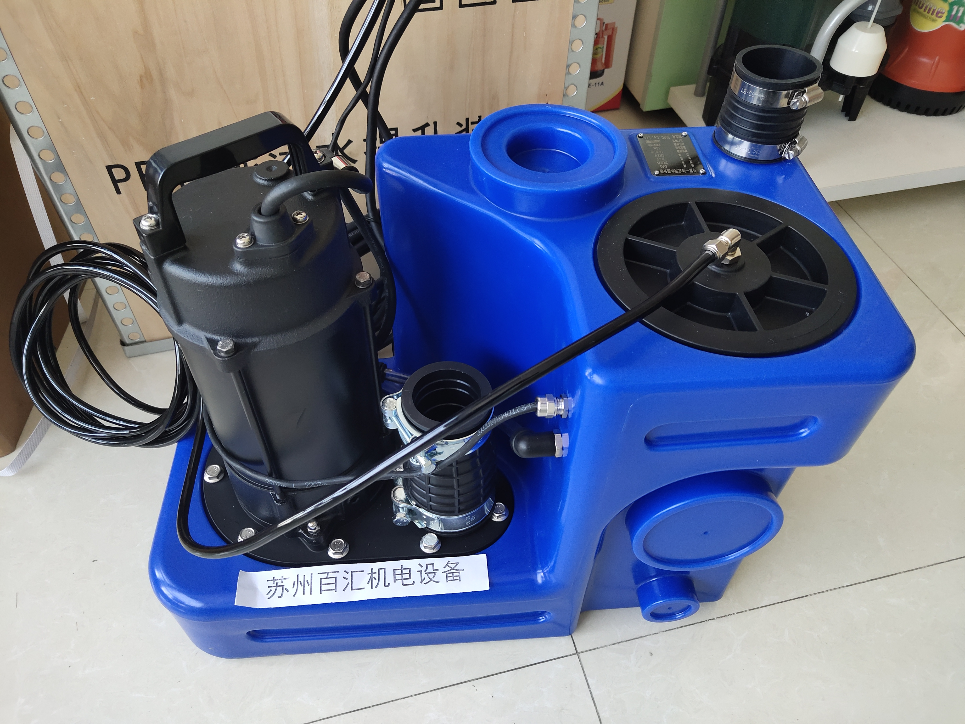 美国艾维里地下室家用污水提升器全防水切割型提升泵白宫GT-3 - 姑苏区 