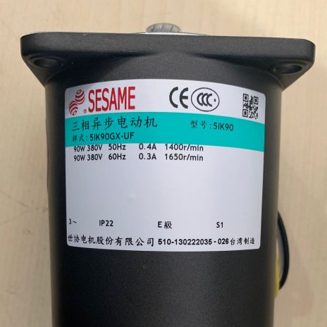 米国製通過型電力形　1kw SF-PR-4P-18.5KW-200V 高性能省エネモータ スーパーライン