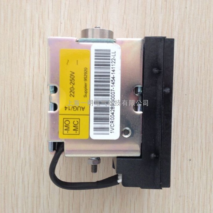 ABB分闸脱扣器1YHT340240R0802 - 上海一朔电气科技有限公司